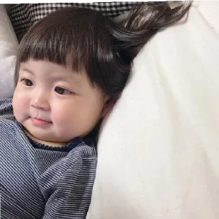 Sticker from Bby