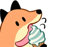 🍦 emoji 狐狐好朋友2 Telegram sticker 11 of 40