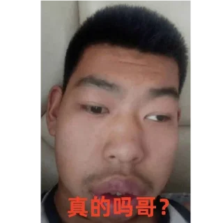 😵‍💫 emoji 专业号商 认准时光 @idnft Telegram sticker 22 of 120
