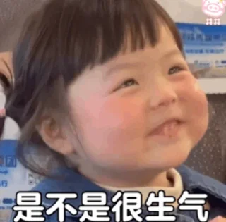 😂 emoji QQ号商 QQ解封 @NB337 👍 Telegram sticker 24 of 120