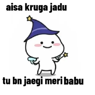 🐱 emoji @CheateraZahid cute msg Telegram sticker 5 of 44