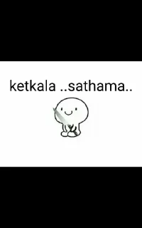 🤨 emoji ଘଓ••✿..ꪖɪsʜ..✿••ଘଓ Telegram sticker 20 of 83