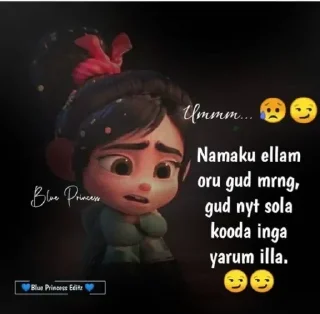 Sticker from ଘଓ••✿..ꪖɪsʜ..✿••ଘଓ