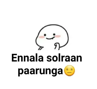 😒 emoji ଘଓ••✿..ꪖɪsʜ..✿••ଘଓ Telegram sticker 14 of 83