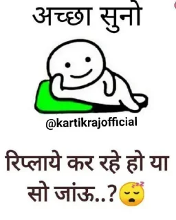 😂 emoji Ayush Verma's — @stckrRobot Telegram sticker 17 of 105