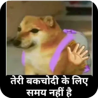 ✋ emoji For Masti Telegram sticker 6 of 110