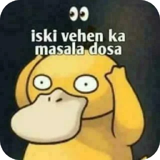🖼 emoji For Masti Telegram sticker 5 of 110