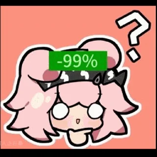 🤔 emoji 小粉猪 Telegram sticker 17 of 47