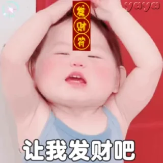 😄 emoji 摇总 @sudabb77 Telegram sticker 8 of 35