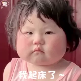 😞 emoji 摇一摇 @sudabb77 Telegram sticker 9 of 50