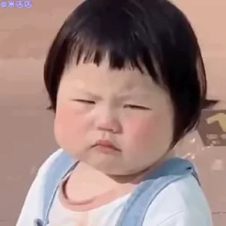 😭 emoji 摇总 @sudabb77 Telegram sticker 16 of 35