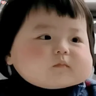 😒 emoji 王铁丸 @sudabb77 Telegram sticker 14 of 50