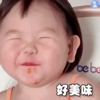 🤓 emoji 摇一摇 @sudabb77 Telegram sticker 18 of 50