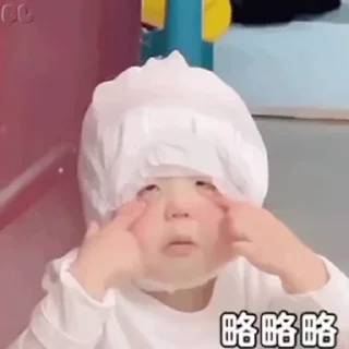 😛 emoji 摇一摇 @sudabb77 Telegram sticker 23 of 50