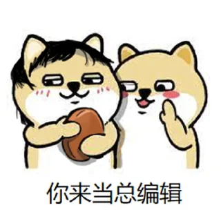 🪙 emoji 你来 Telegram sticker 9 of 22