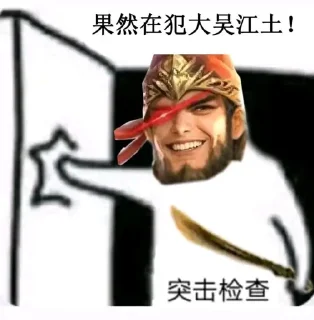 ✨ emoji 聊天吊图 Telegram sticker 24 of 120