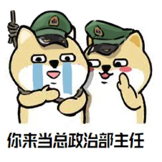 😭 emoji 你来 Telegram sticker 13 of 22