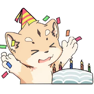 🥳 emoji 小守 Telegram sticker 24 of 32