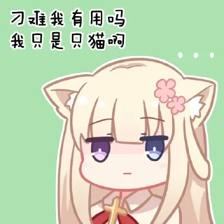 🤣 emoji TG表情包 @BQBVIP Telegram sticker 10 of 105