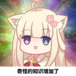 🤣 emoji TG表情包 @BQBVIP Telegram sticker 19 of 105