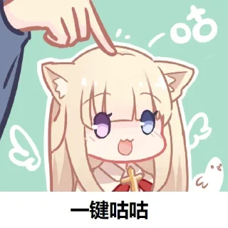 🤣 emoji TG表情包 @BQBVIP Telegram sticker 7 of 105