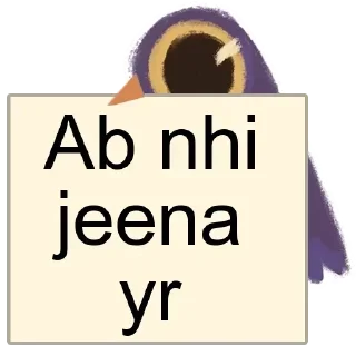 😔 emoji RR @ManasTheKing Telegram sticker 5 of 111