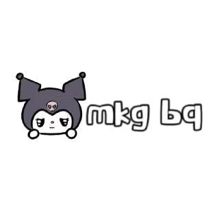 ❤️ emoji @xuanyi57 专属 Telegram sticker 10 of 13