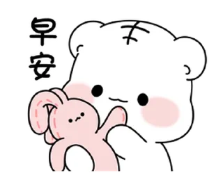 Sticker from . . . ꒰ ♡ ꒱ @miaaws! 🦭