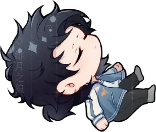 😪 emoji Link Click @AnimeLibrary_Stickers Telegram sticker 21 of 34