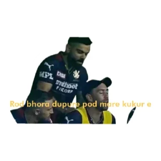 🙂 emoji Phoenix 69 ( cricketer edition) Telegram sticker 15 of 16