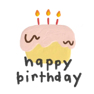 🎂 emoji ✿ belongs to @ikmut! Telegram sticker 22 of 40