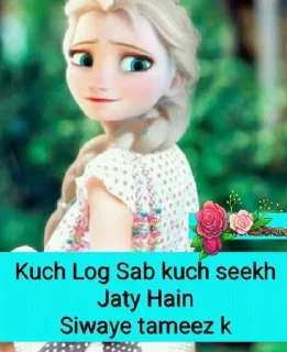 😌 emoji नारी शक्ति... @sumityaa Telegram sticker 9 of 120