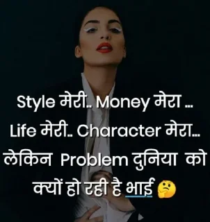 🤔 emoji नारी शक्ति... @sumityaa Telegram sticker 17 of 120