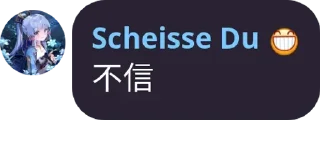 😝 emoji 名人名言 via @FreeSGKshare_bot Telegram sticker 6 of 33