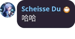😁 emoji 名人名言 via @FreeSGKshare_bot Telegram sticker 1 of 33