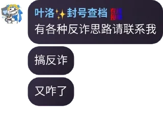😂 emoji 名人名句 Telegram sticker 5 of 41