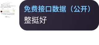 🤳 emoji 名人名句 Telegram sticker 21 of 41