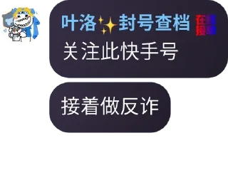 ❤️ emoji 名人名句 Telegram sticker 6 of 41