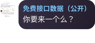 👍 emoji 名人名句 Telegram sticker 18 of 41