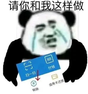 💰 emoji CJ's Selection Telegram sticker 19 of 66