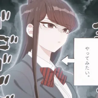 🧃 emoji Komi Shouko | @nanostickers Telegram sticker 24 of 51
