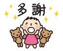 Sticker from 大口仔(大寶)