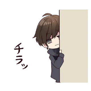 😶 emoji Menhera-kun Telegram sticker 18 of 120