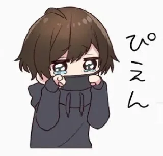 Sticker from Menhera Kun