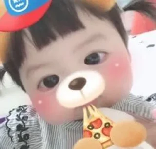 😌 emoji 代开会员表情频道👉 @xz331 @xz881 Telegram sticker 19 of 63