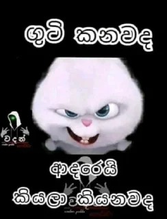 😃 emoji Ranu_Boy😎 Telegram sticker 20 of 120