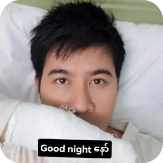 🤲 emoji * Telegram sticker 17 of 17
