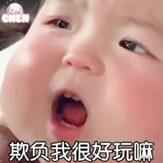 😤 emoji 肉球 Telegram sticker 14 of 50