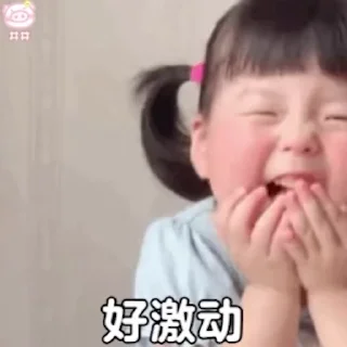 😆 emoji 肉球 Telegram sticker 17 of 50