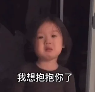 Sticker from 肉球